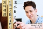 KOBEe畆 {@